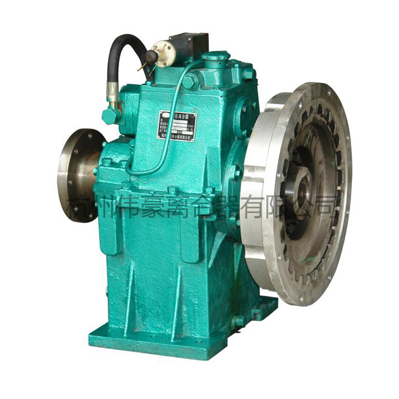 2LHJ220 horizontal opposite center hydraulic clutch gearbox